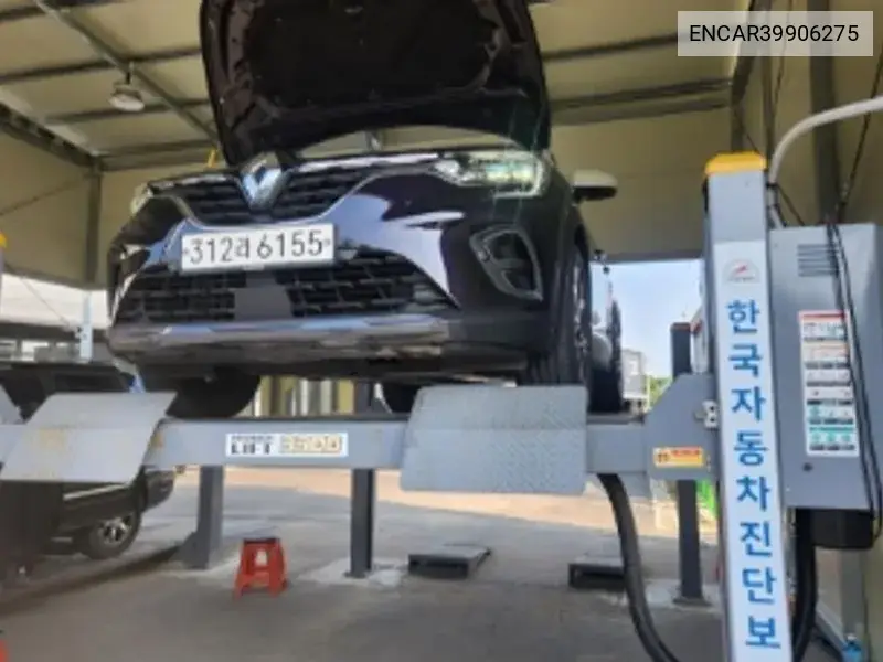 Renault Samsung Captur 2020 года выпуска