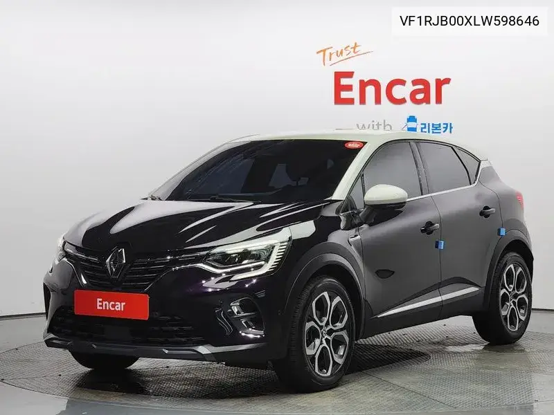 Renault Samsung Captur 2020 года выпуска