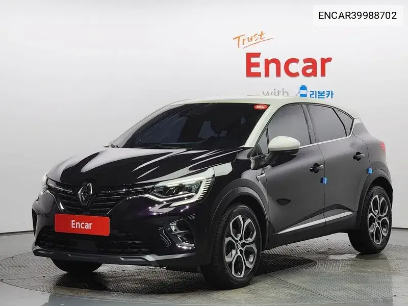 Renault Samsung Captur 2020 года выпуска