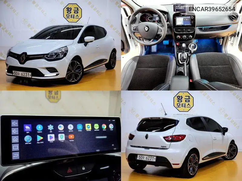 Renault Samsung Clio 2018 года выпуска