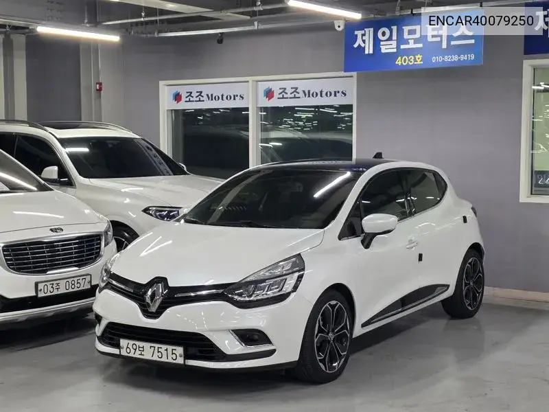 Renault Samsung Clio 2019 года выпуска