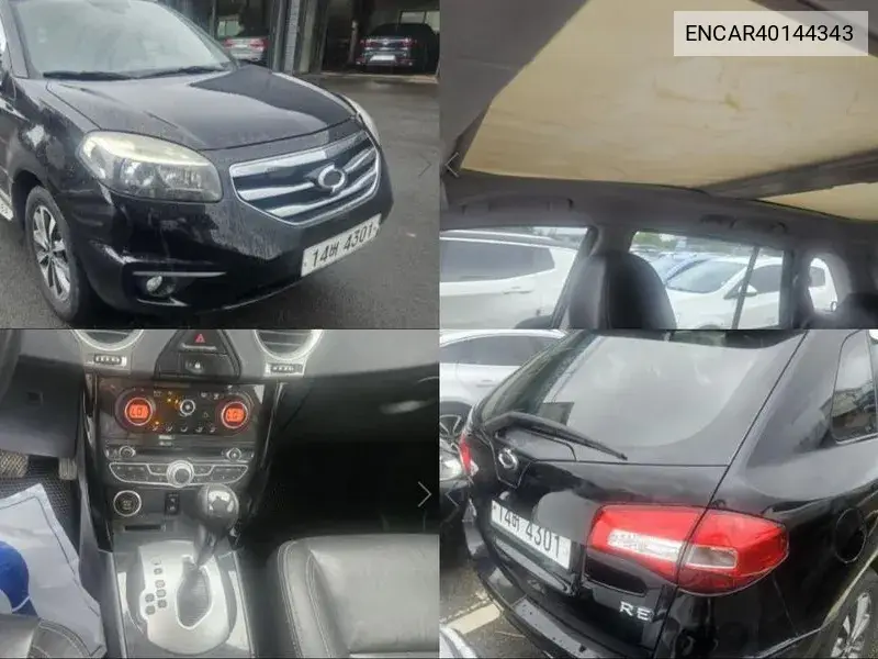 Renault Samsung QM5 2013 года выпуска