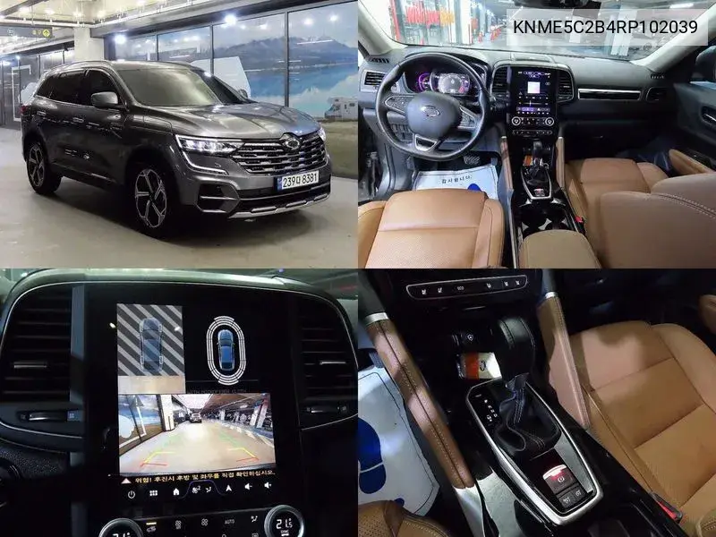 Renault Samsung QM6 2024 года выпуска