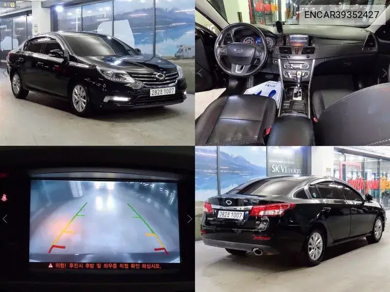 Renault Samsung SM5 2015 года выпуска