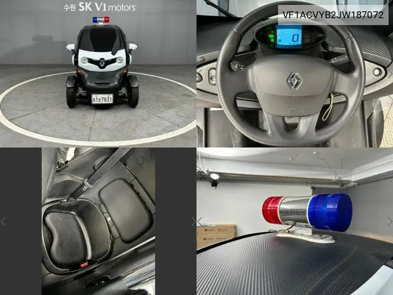 Renault Samsung Twizy 2018 года выпуска