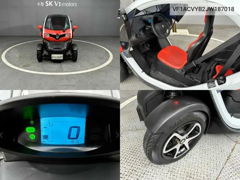 Renault Samsung Twizy 2018 года выпуска