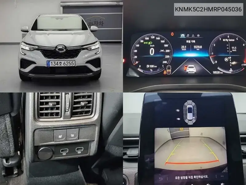 Renault Samsung XM3 2024 года выпуска