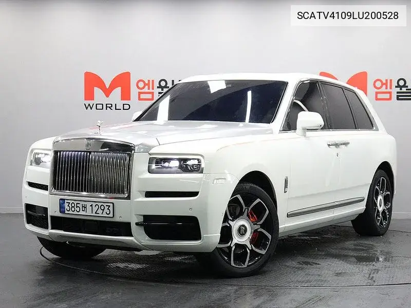 Rolls-Royce Cullinan 2020 года выпуска