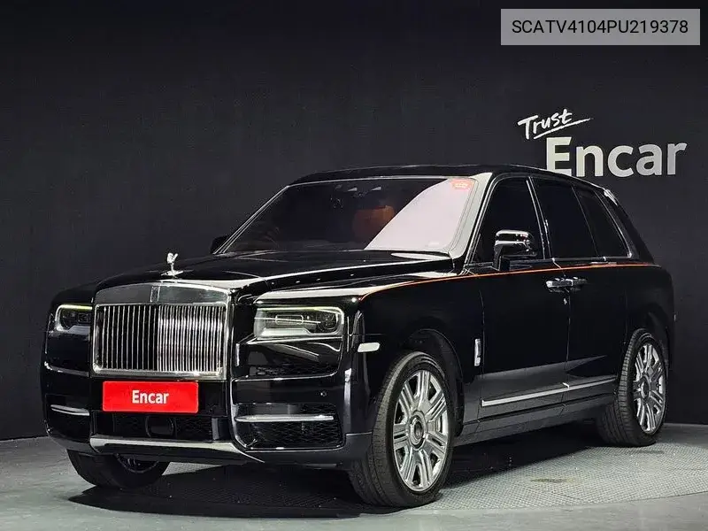 Rolls-Royce Cullinan 2023 года выпуска
