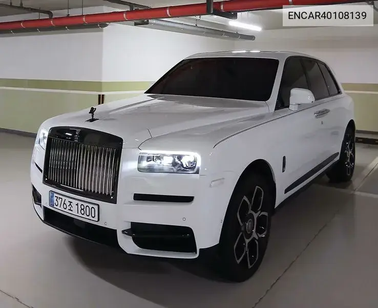 Rolls-Royce Cullinan 2023 года выпуска