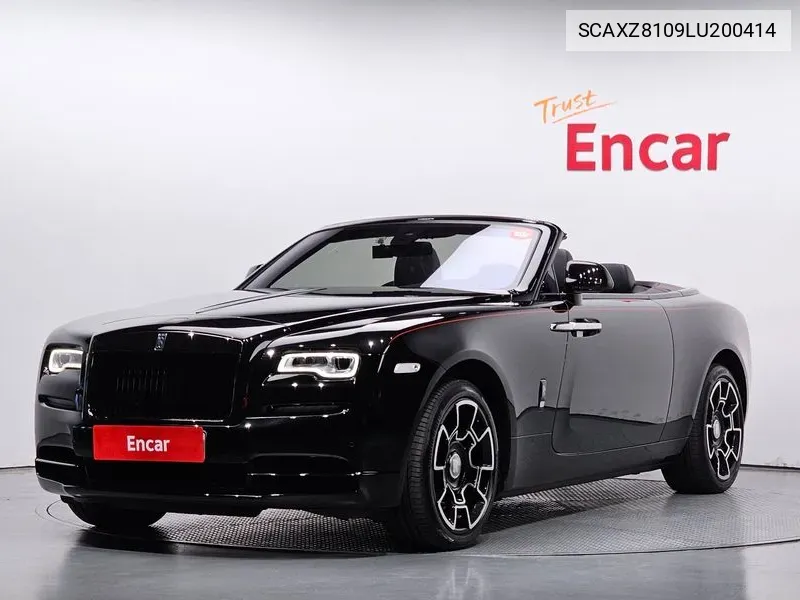 Rolls-Royce Dawn 2020 года выпуска