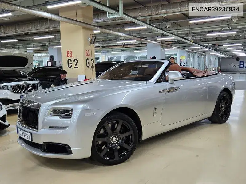Rolls-Royce Dawn 2020 года выпуска