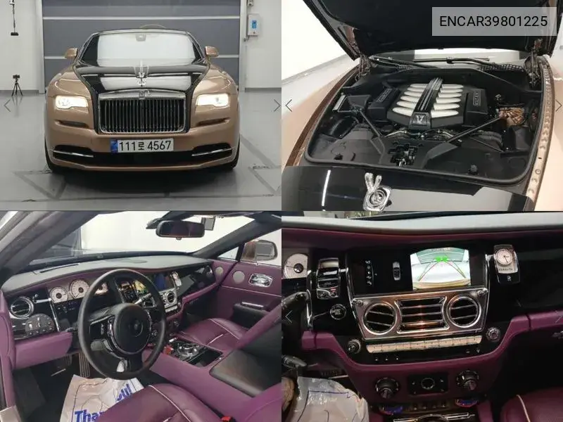 Rolls-Royce Dawn 2020 года выпуска