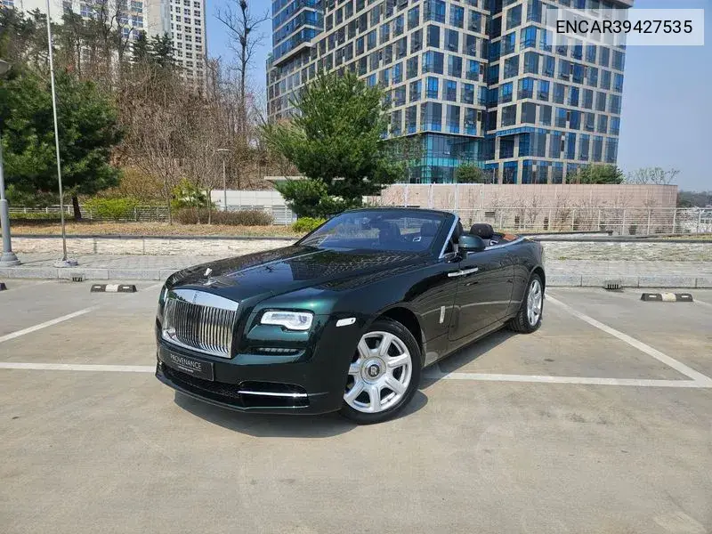 Rolls-Royce Dawn 2021 года выпуска