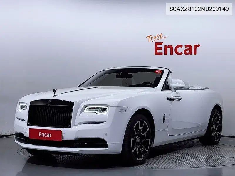 Rolls-Royce Dawn 2021 года выпуска