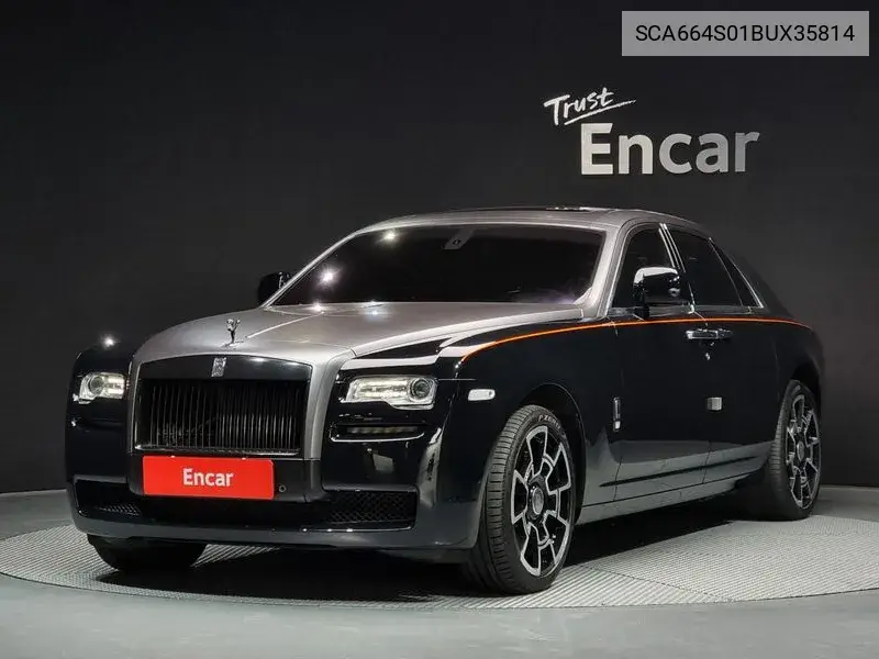 Rolls-Royce Ghost 2011 года выпуска