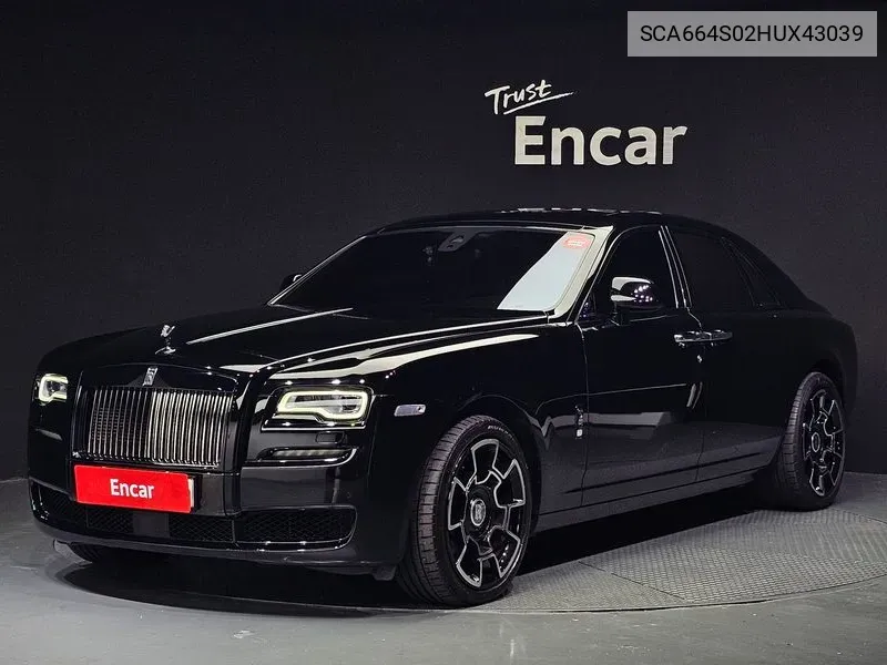 Rolls-Royce Ghost 2017 года выпуска