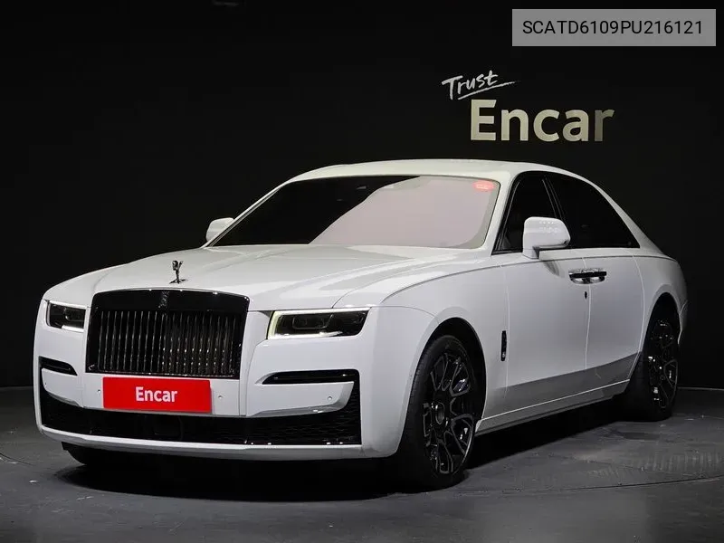 Rolls-Royce Ghost 2023 года выпуска