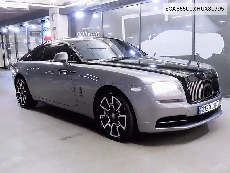 Rolls-Royce Wraith 2017 года выпуска