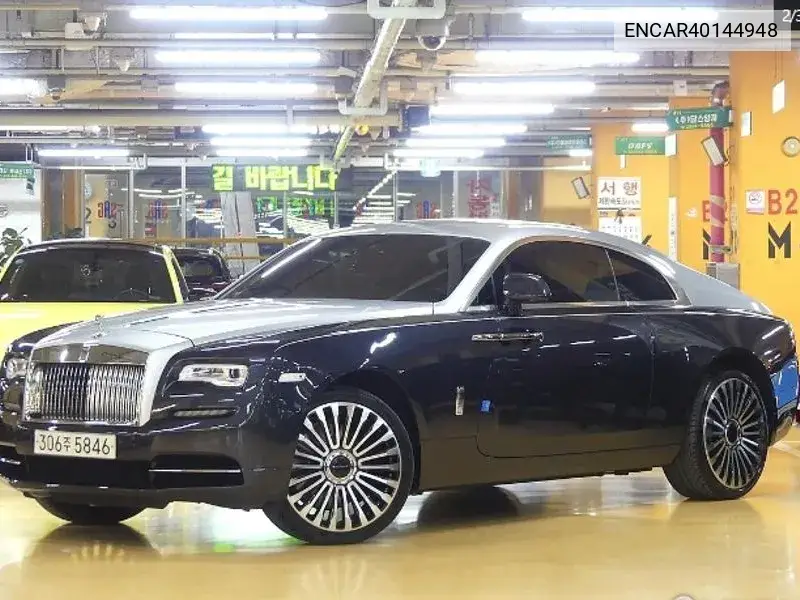 Rolls-Royce Wraith 2017 года выпуска