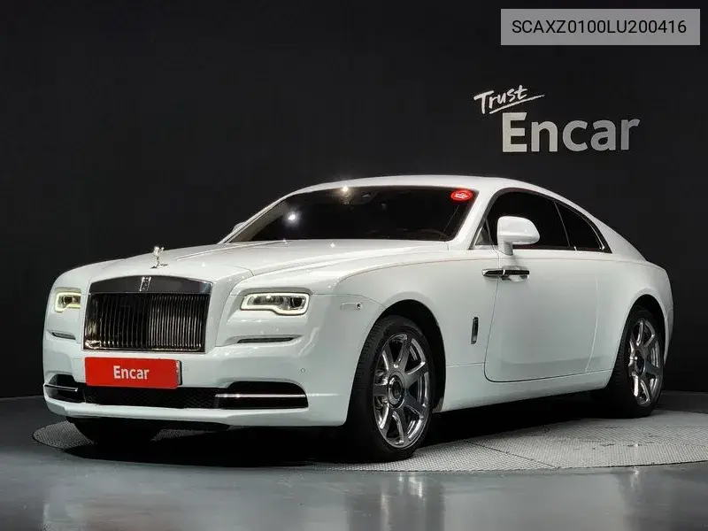 Rolls-Royce Wraith 2020 года выпуска