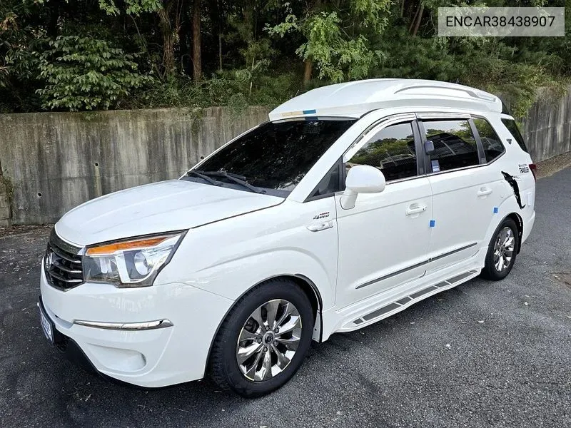 SsangYong Korando Turismo 2017 года выпуска