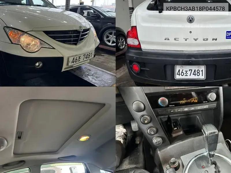 SsangYong Actyon 2007 года выпуска