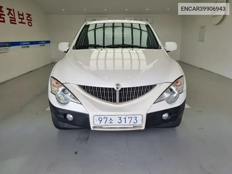 SsangYong Actyon 2011 года выпуска