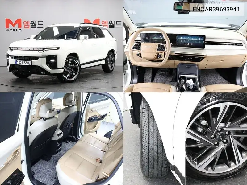 SsangYong Actyon 2024 года выпуска