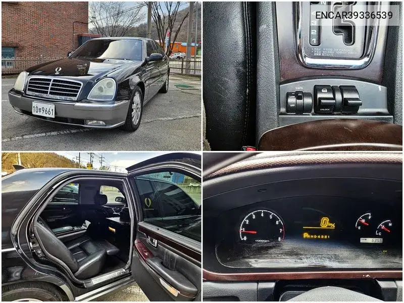 SsangYong Chairman 2004 года выпуска
