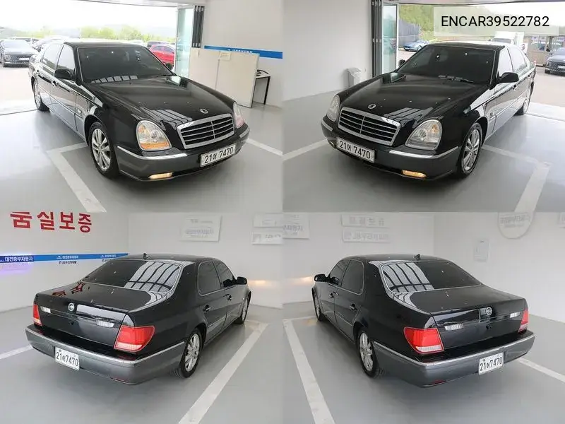 SsangYong Chairman 2005 года выпуска