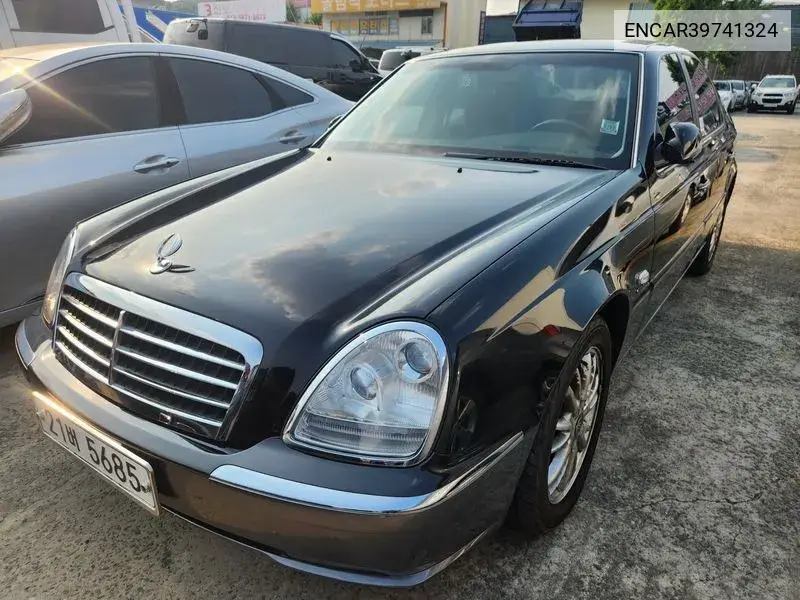 SsangYong Chairman 2005 года выпуска