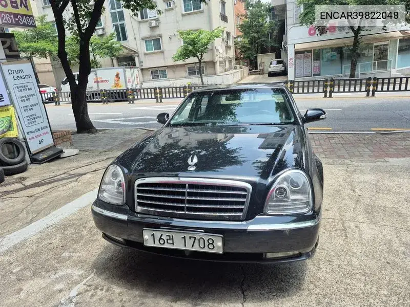 SsangYong Chairman 2008 года выпуска