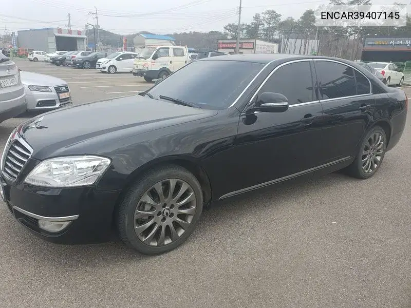 SsangYong Chairman 2011 года выпуска