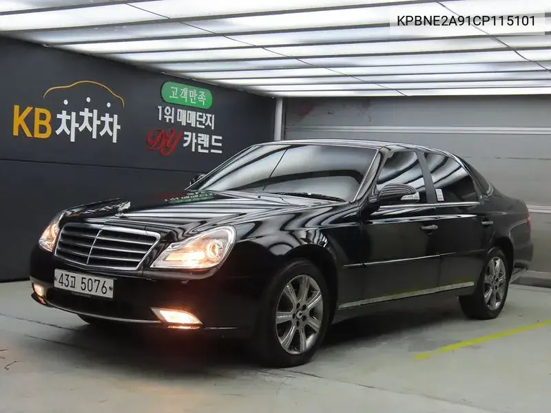 SsangYong Chairman 2011 года выпуска