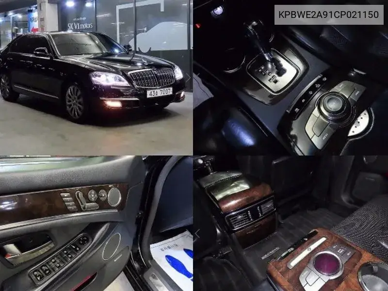 SsangYong Chairman 2011 года выпуска