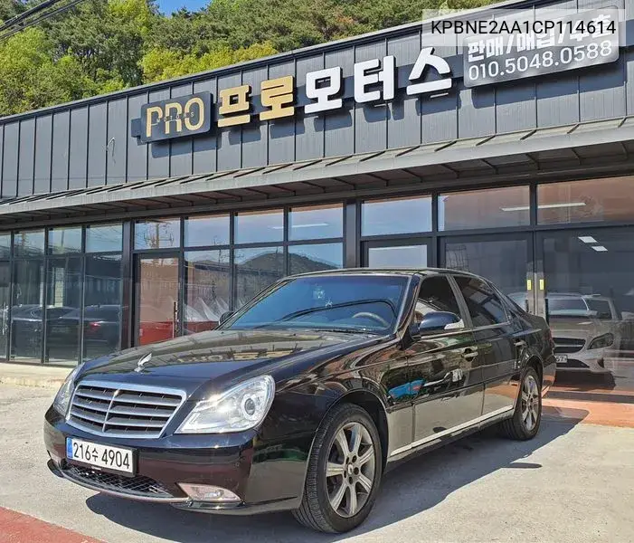 SsangYong Chairman 2011 года выпуска