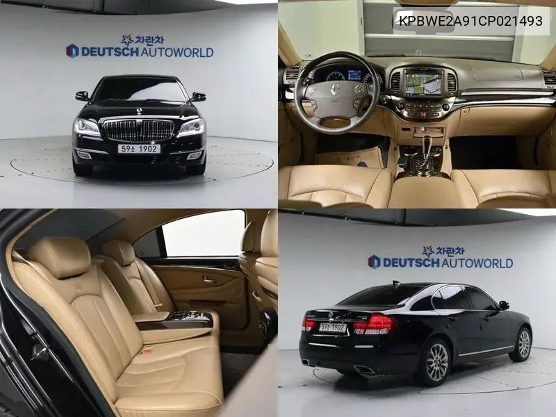 SsangYong Chairman 2012 года выпуска