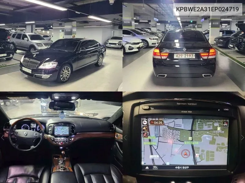 SsangYong Chairman 2013 года выпуска