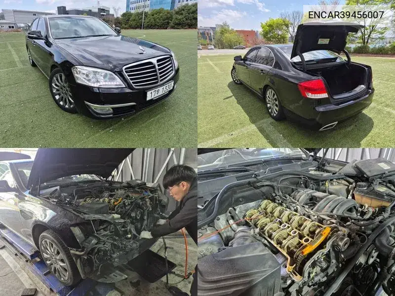 SsangYong Chairman 2013 года выпуска