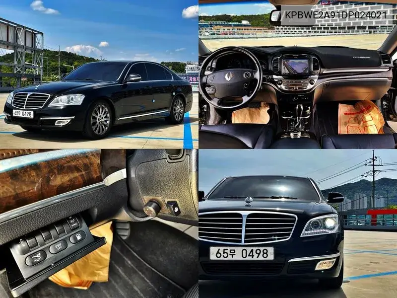 SsangYong Chairman 2013 года выпуска