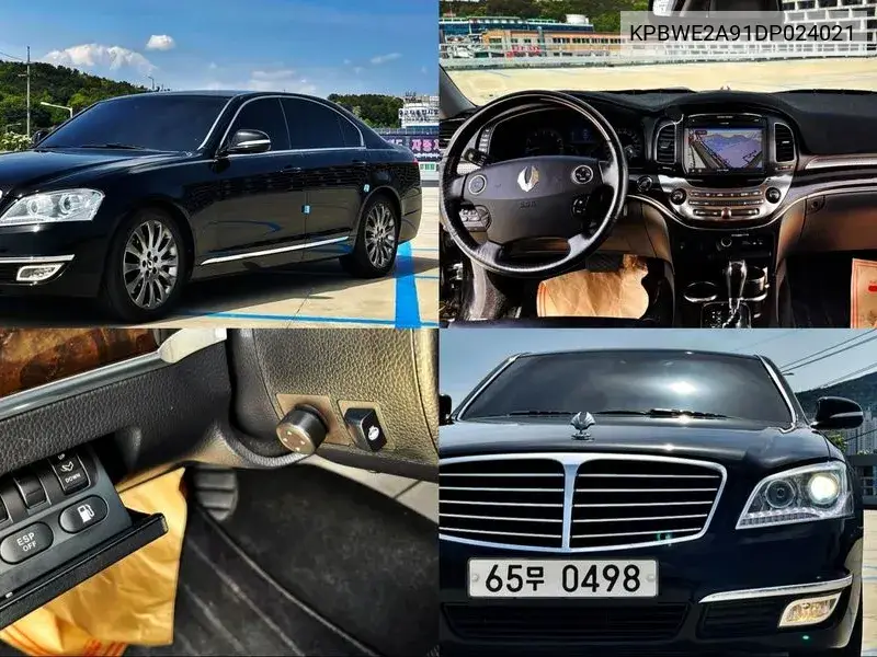 SsangYong Chairman 2013 года выпуска