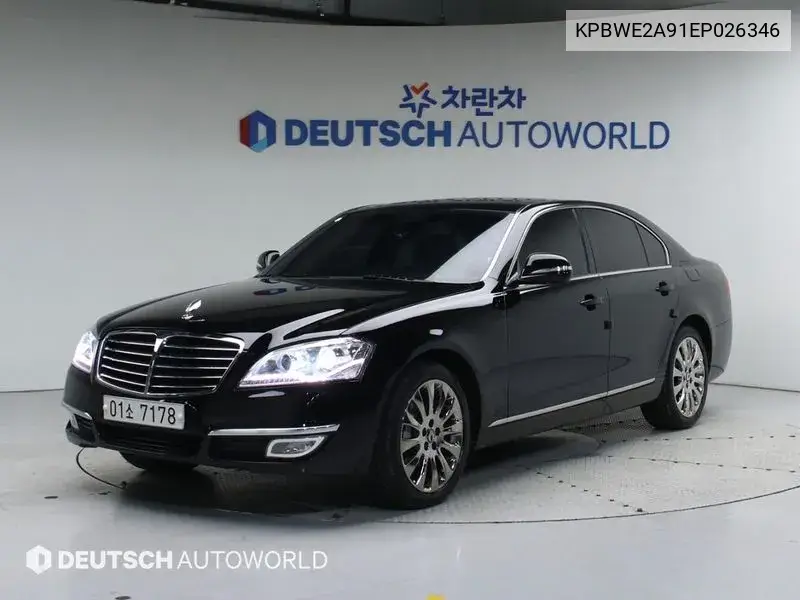 SsangYong Chairman 2014 года выпуска
