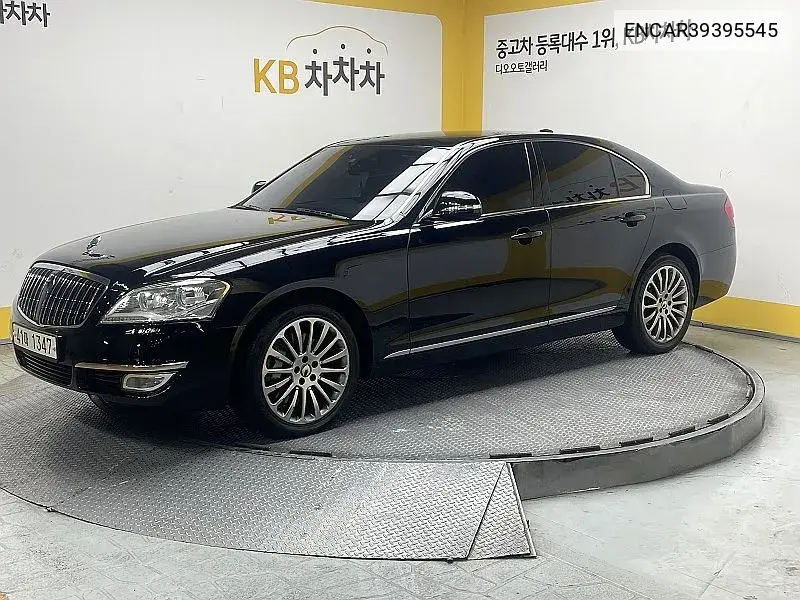 SsangYong Chairman 2014 года выпуска