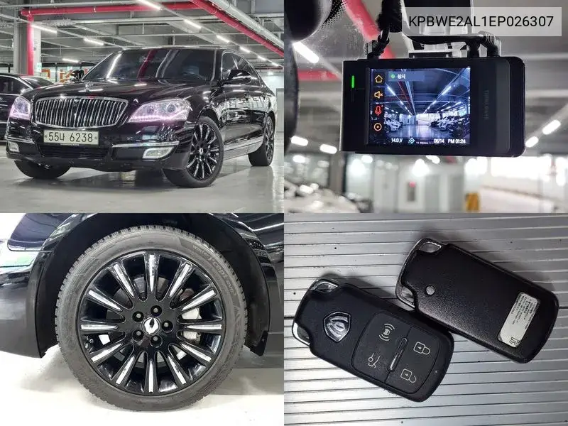 SsangYong Chairman 2014 года выпуска