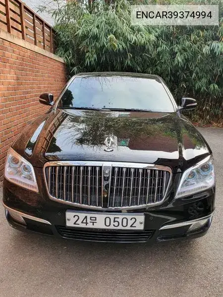 SsangYong Chairman 2015 года выпуска
