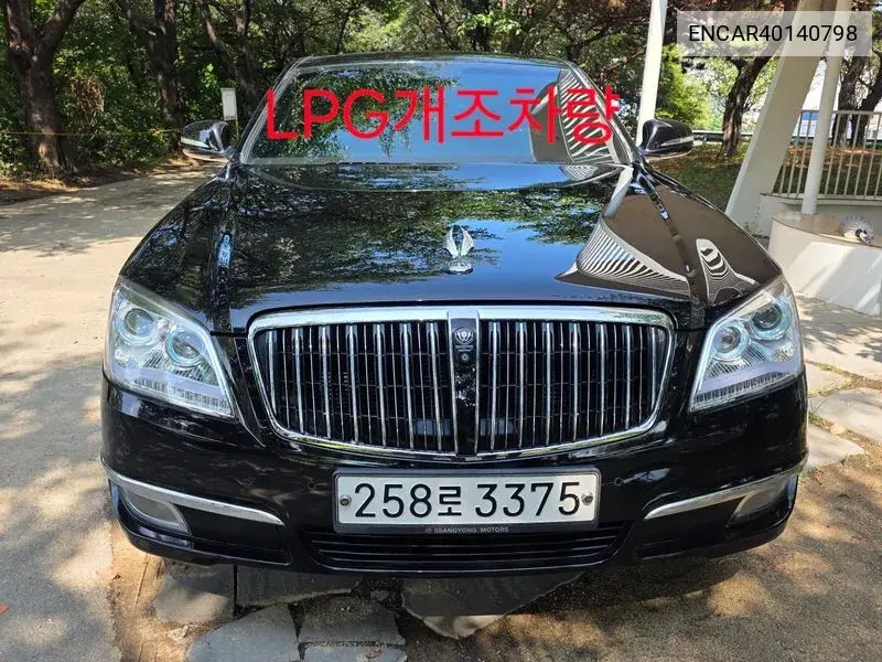SsangYong Chairman 2016 года выпуска