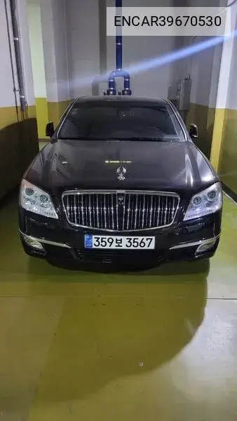 SsangYong Chairman 2017 года выпуска