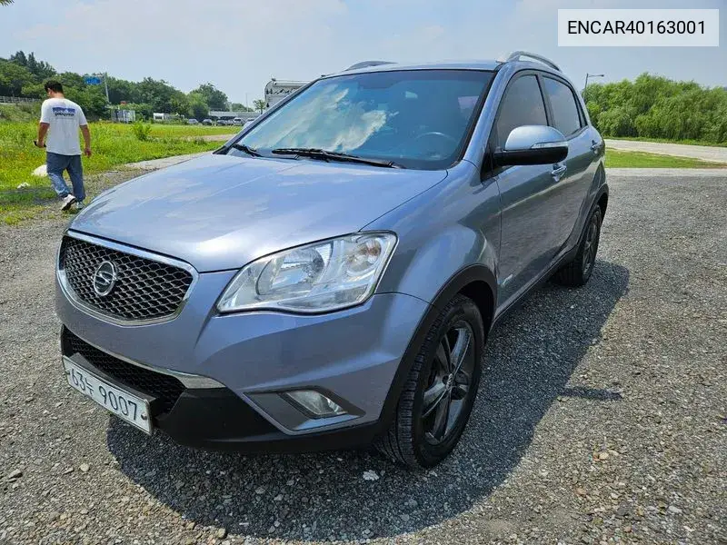 SsangYong Korando 2012 года выпуска