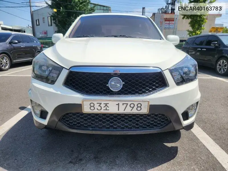 SsangYong Korando 2012 года выпуска